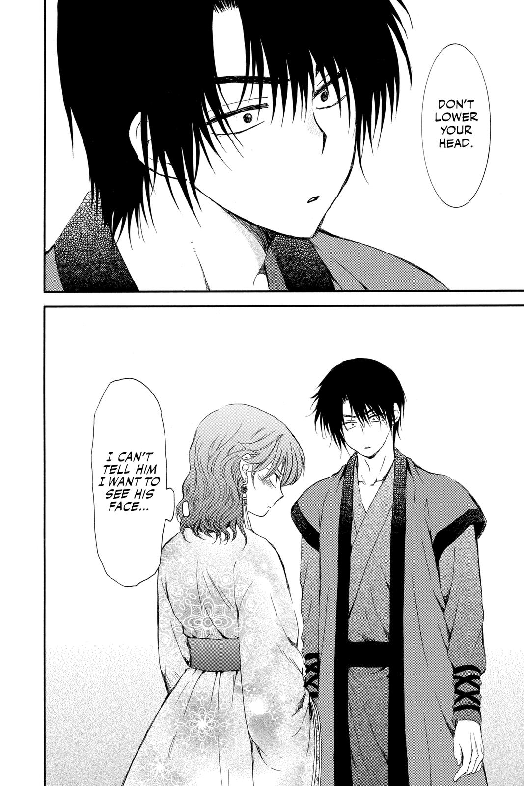Yona of the Dawn Chapter 207 - Page 30