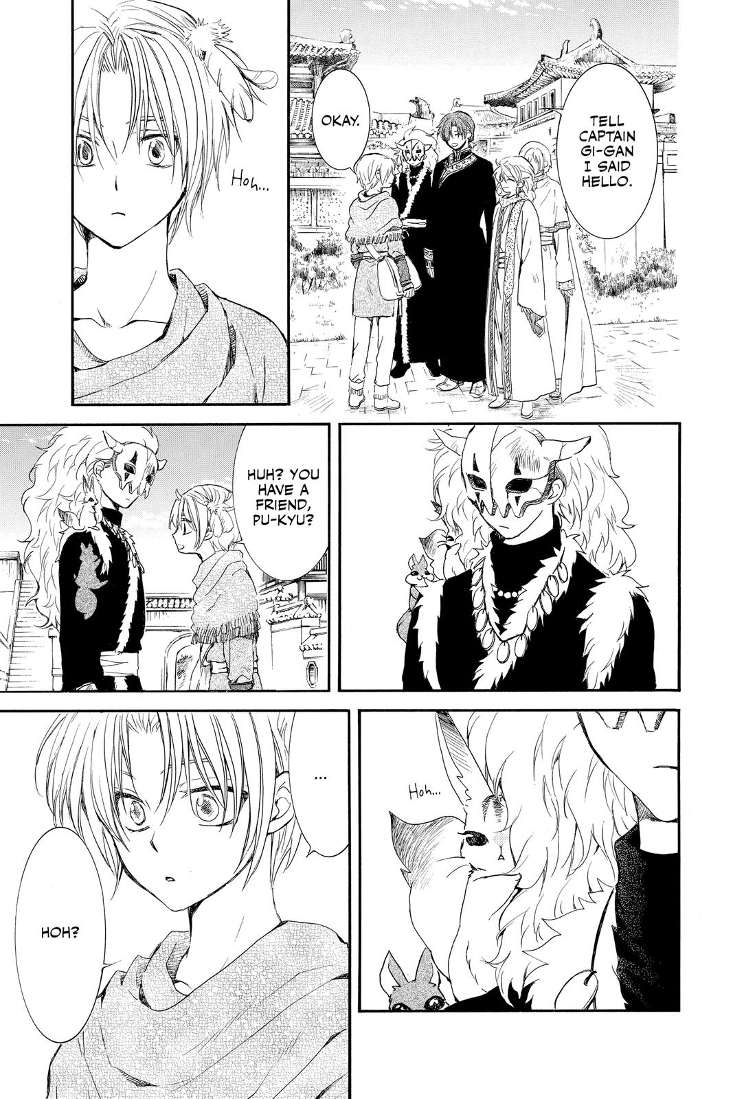 Yona of the Dawn Chapter 207 - Page 31