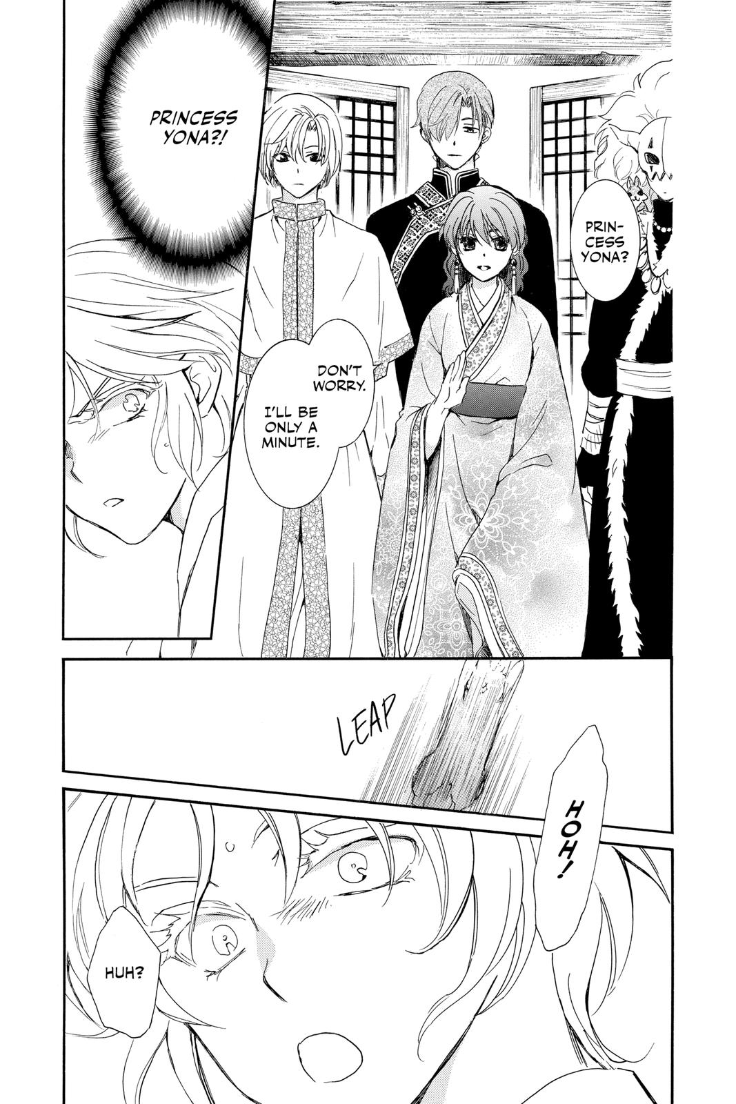 Yona of the Dawn Chapter 208 - Page 3