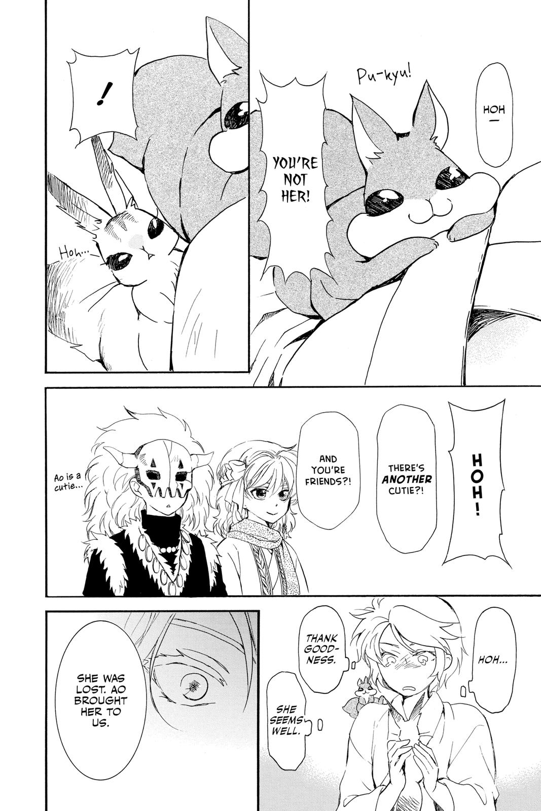 Yona of the Dawn Chapter 208 - Page 4