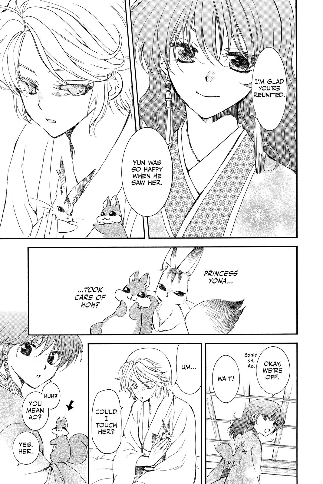 Yona of the Dawn Chapter 208 - Page 5
