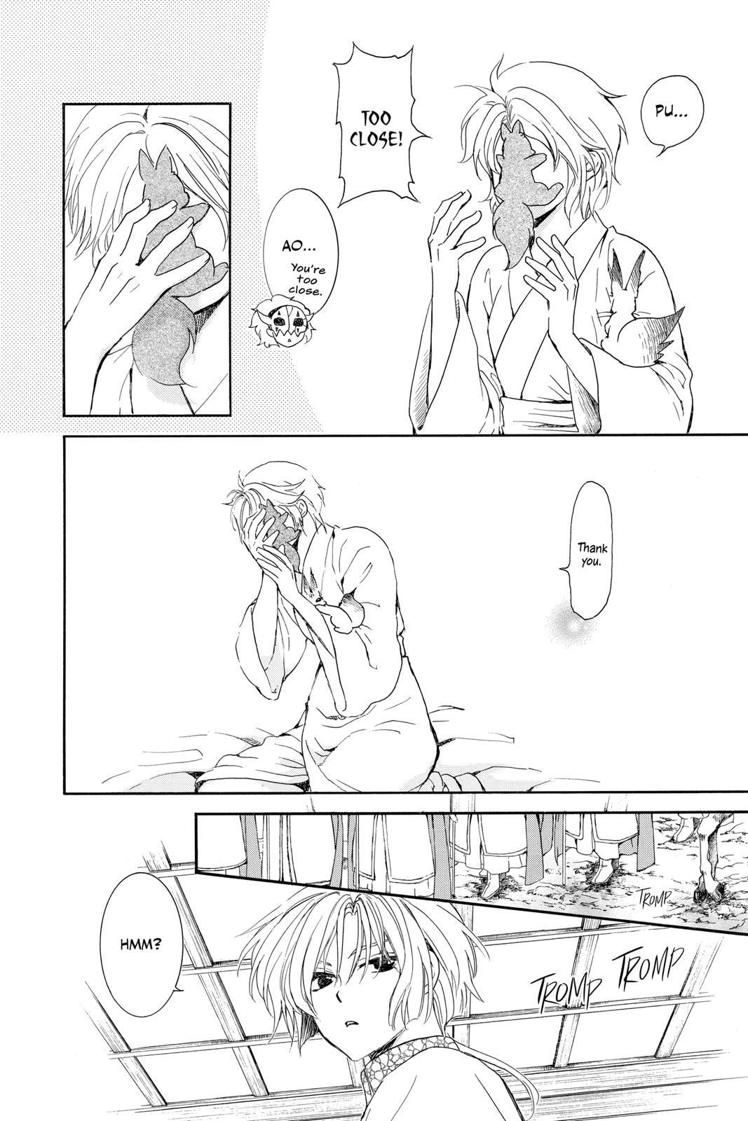 Yona of the Dawn Chapter 208 - Page 6