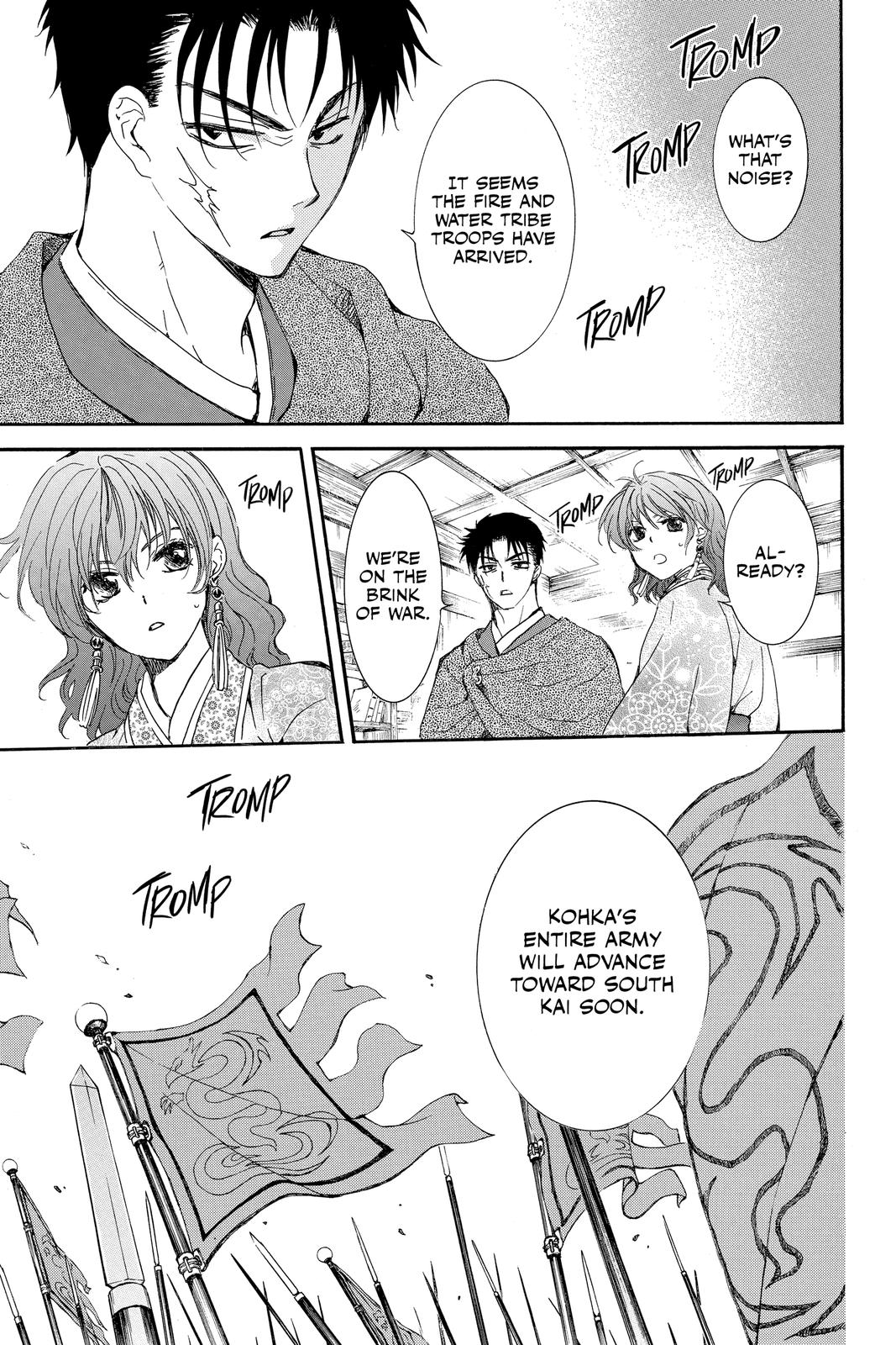 Yona of the Dawn Chapter 208 - Page 7