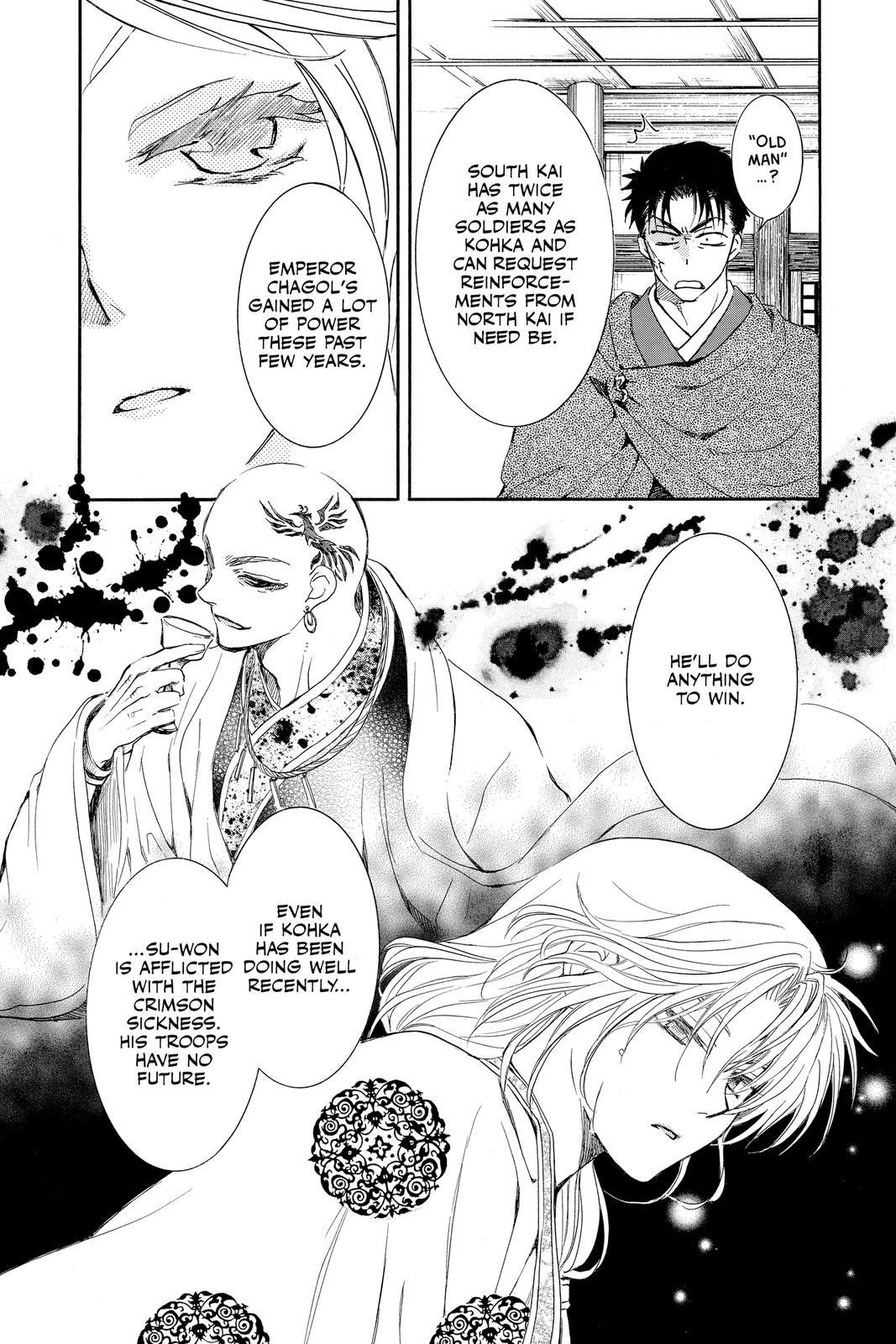 Yona of the Dawn Chapter 208 - Page 9