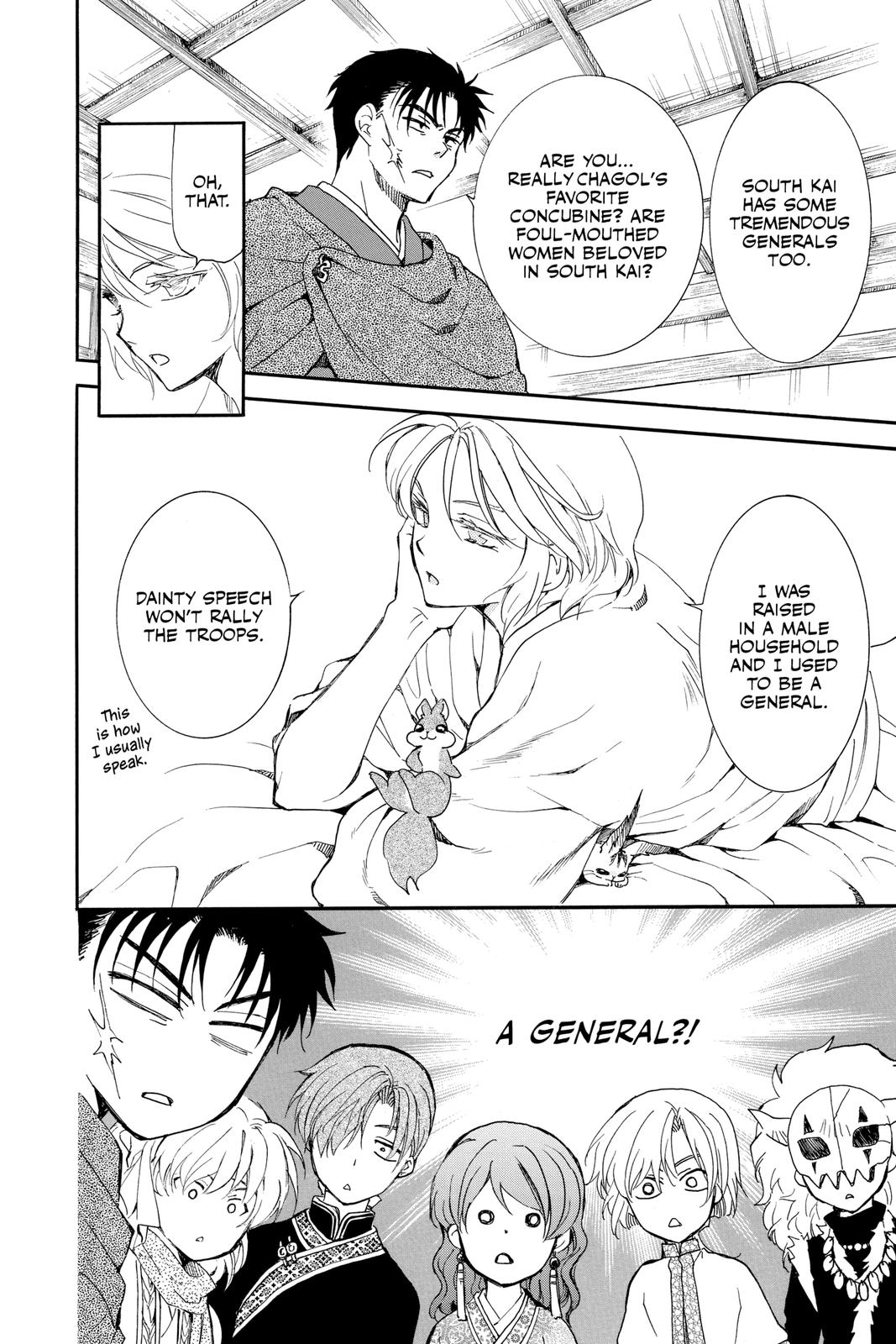 Yona of the Dawn Chapter 208 - Page 10
