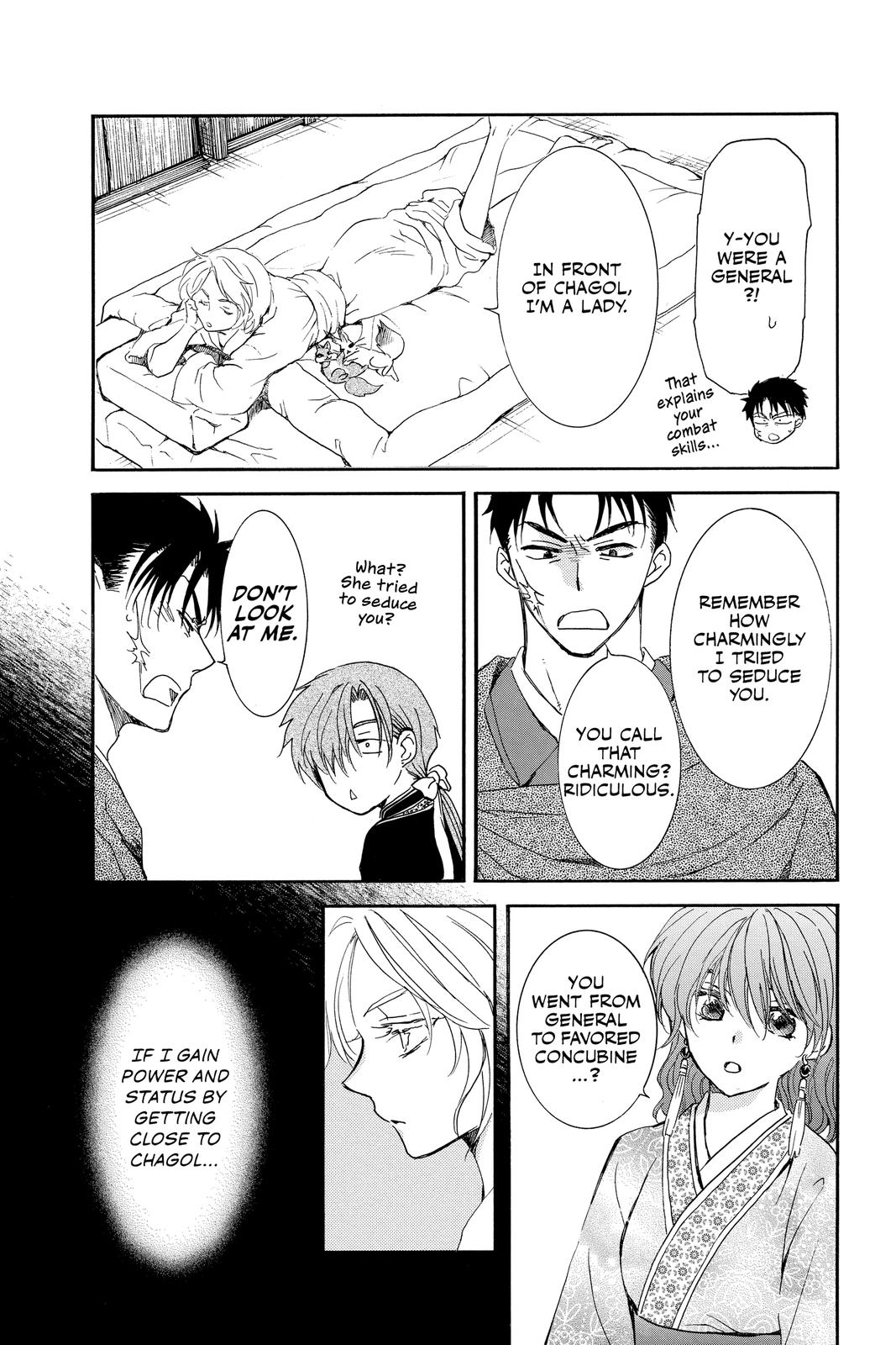 Yona of the Dawn Chapter 208 - Page 11