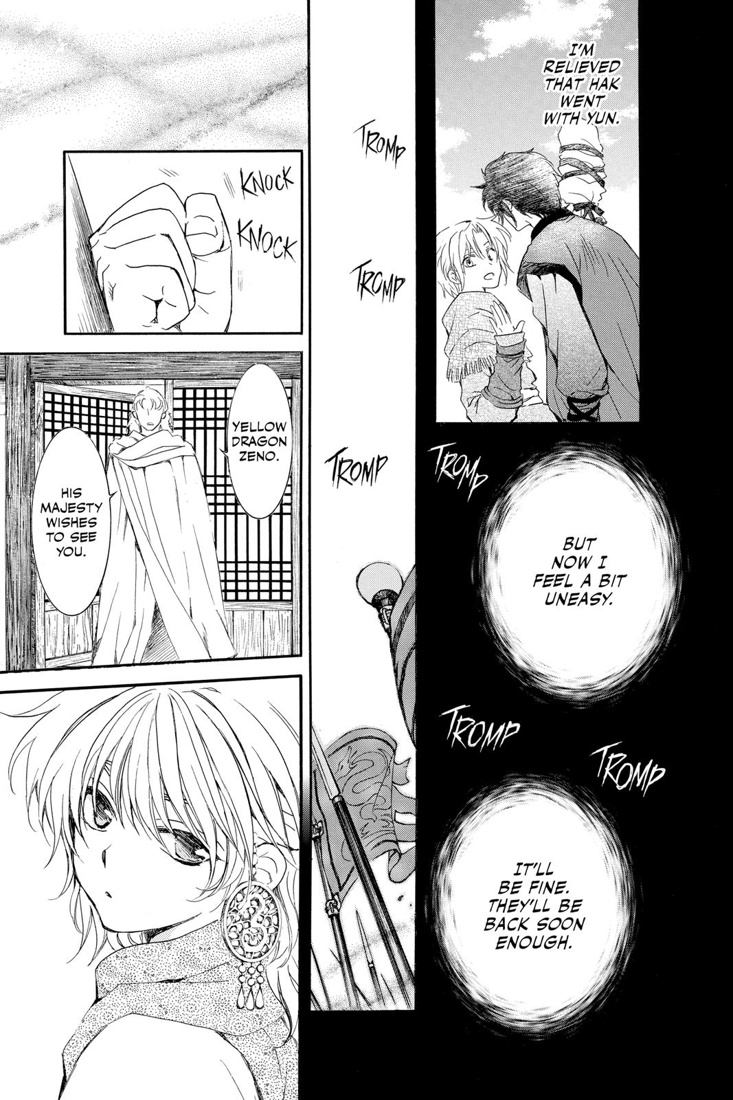 Yona of the Dawn Chapter 208 - Page 13