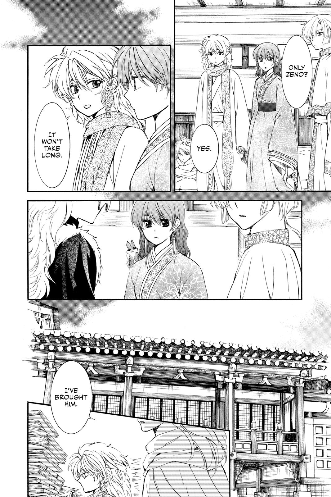 Yona of the Dawn Chapter 208 - Page 14