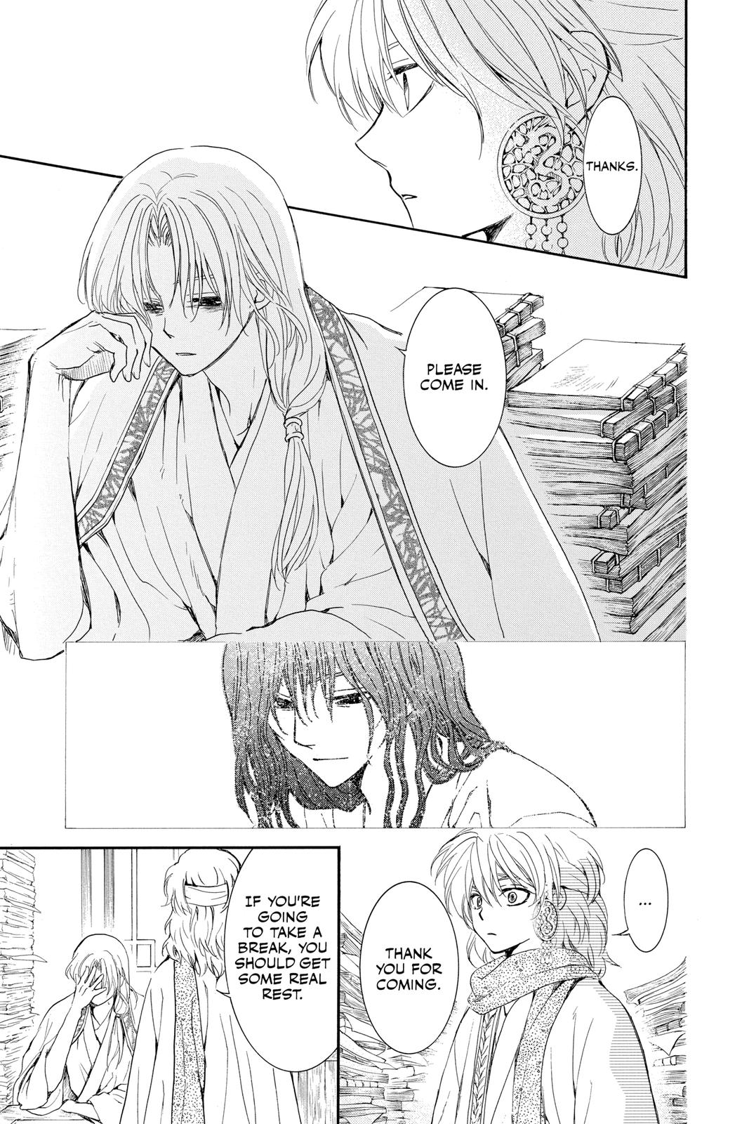 Yona of the Dawn Chapter 208 - Page 15