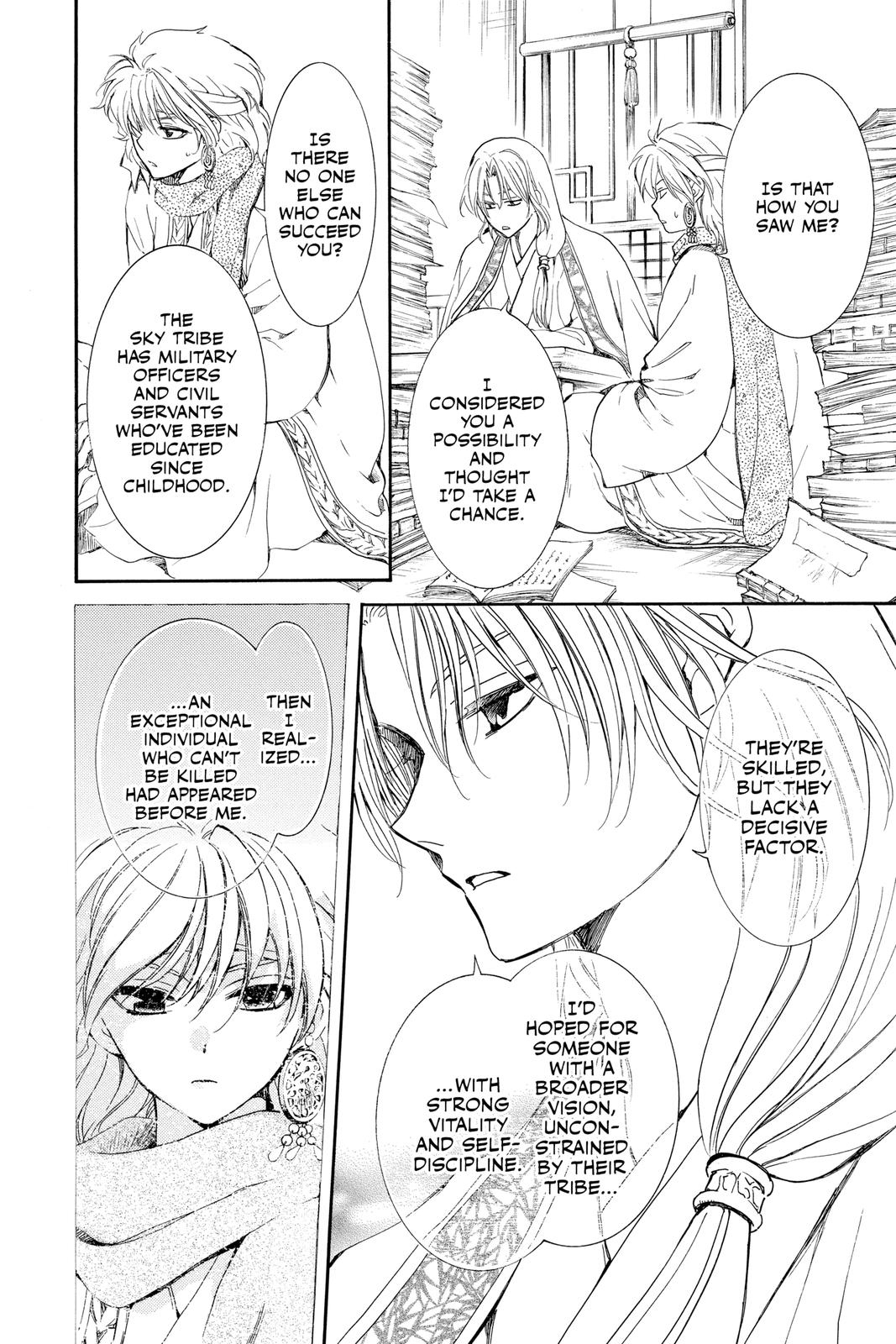 Yona of the Dawn Chapter 208 - Page 18