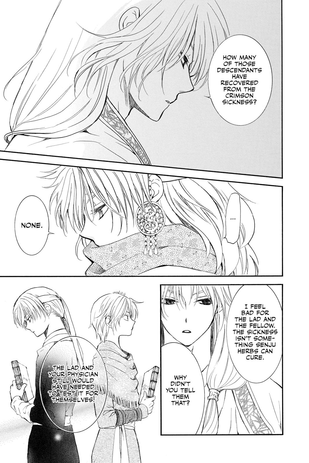Yona of the Dawn Chapter 208 - Page 21