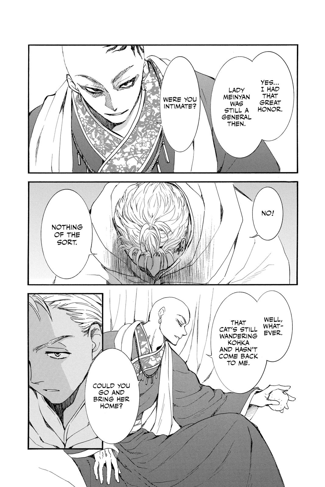 Yona of the Dawn Chapter 209 - Page 3