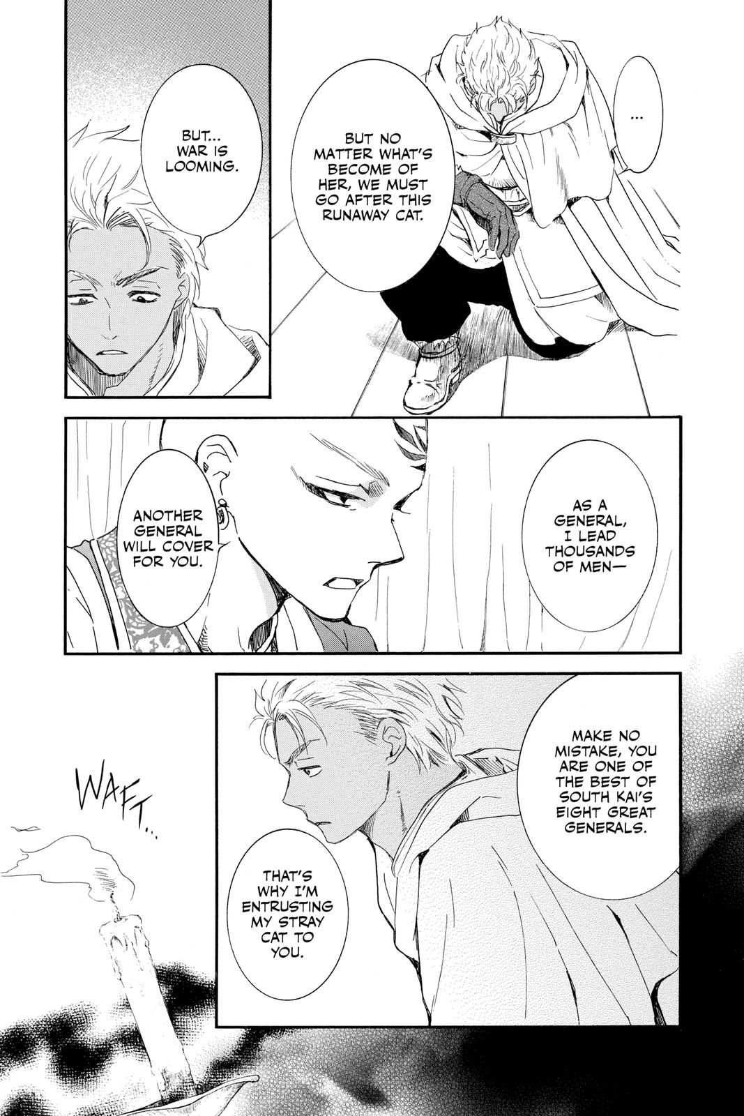 Yona of the Dawn Chapter 209 - Page 5