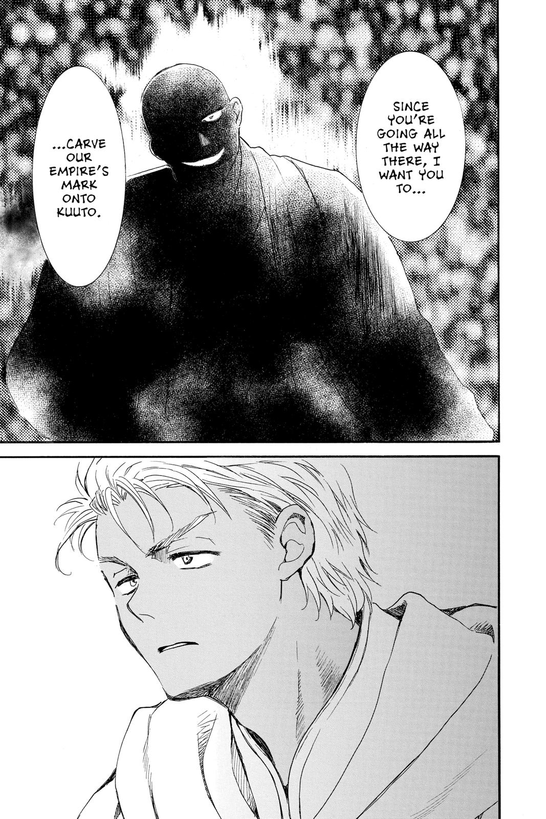 Yona of the Dawn Chapter 209 - Page 7