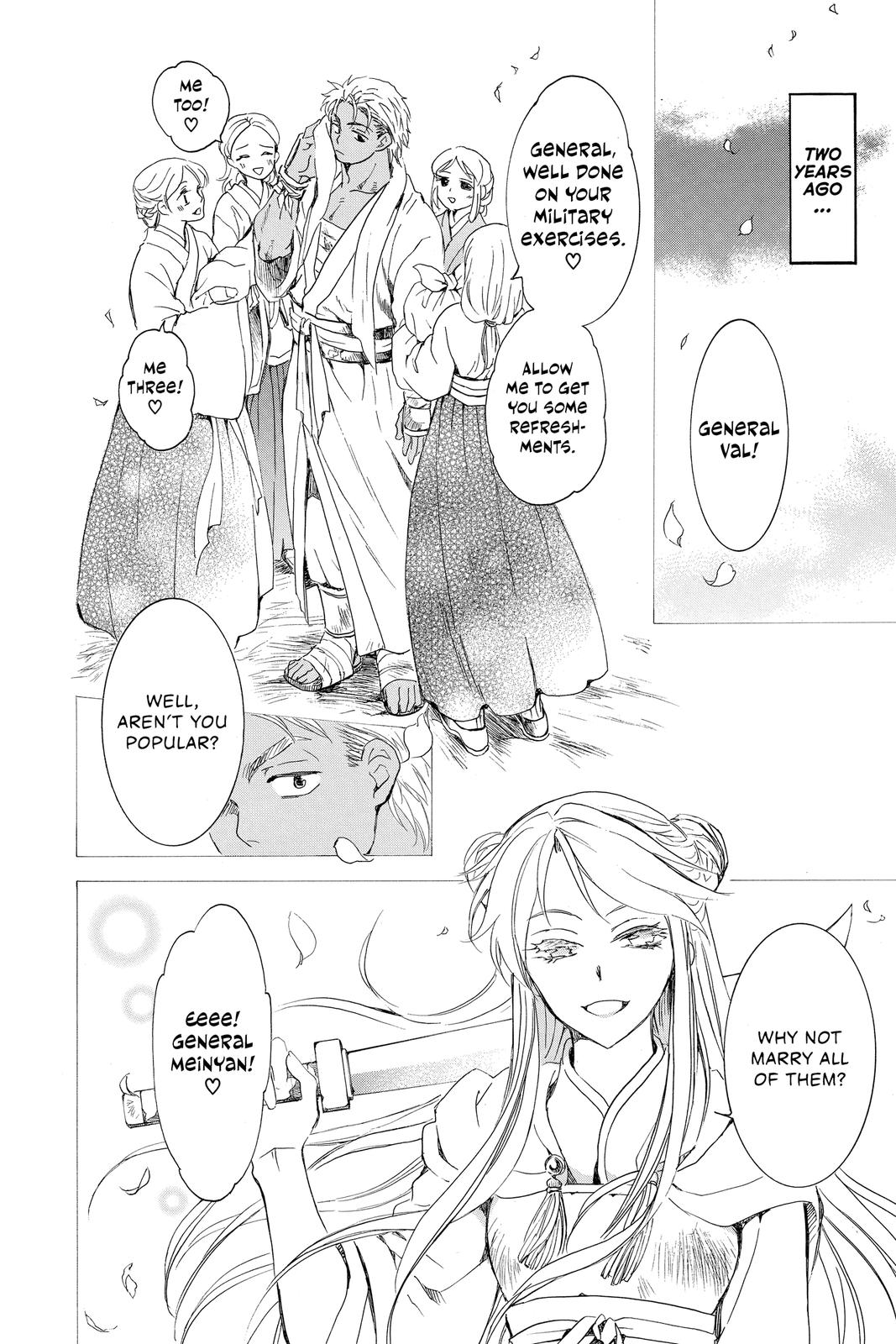 Yona of the Dawn Chapter 209 - Page 10