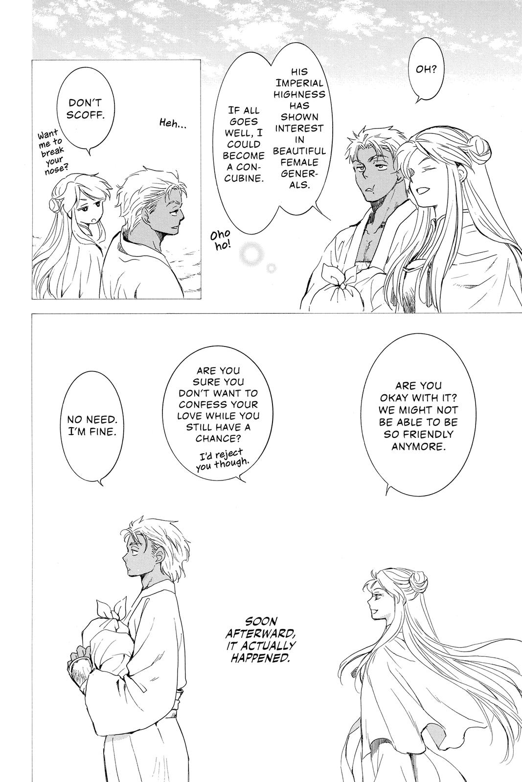 Yona of the Dawn Chapter 209 - Page 12