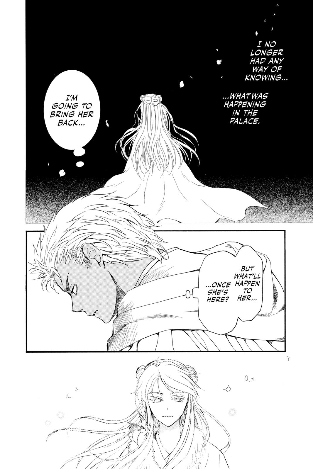 Yona of the Dawn Chapter 209 - Page 14