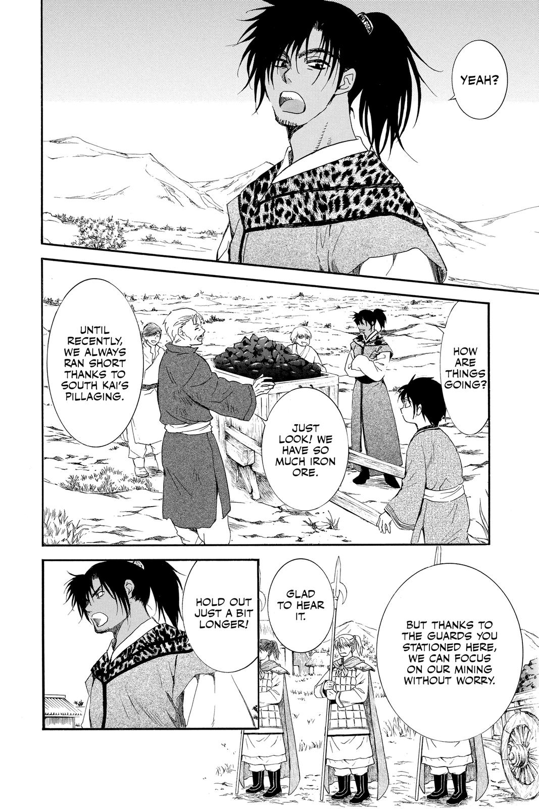 Yona of the Dawn Chapter 209 - Page 16