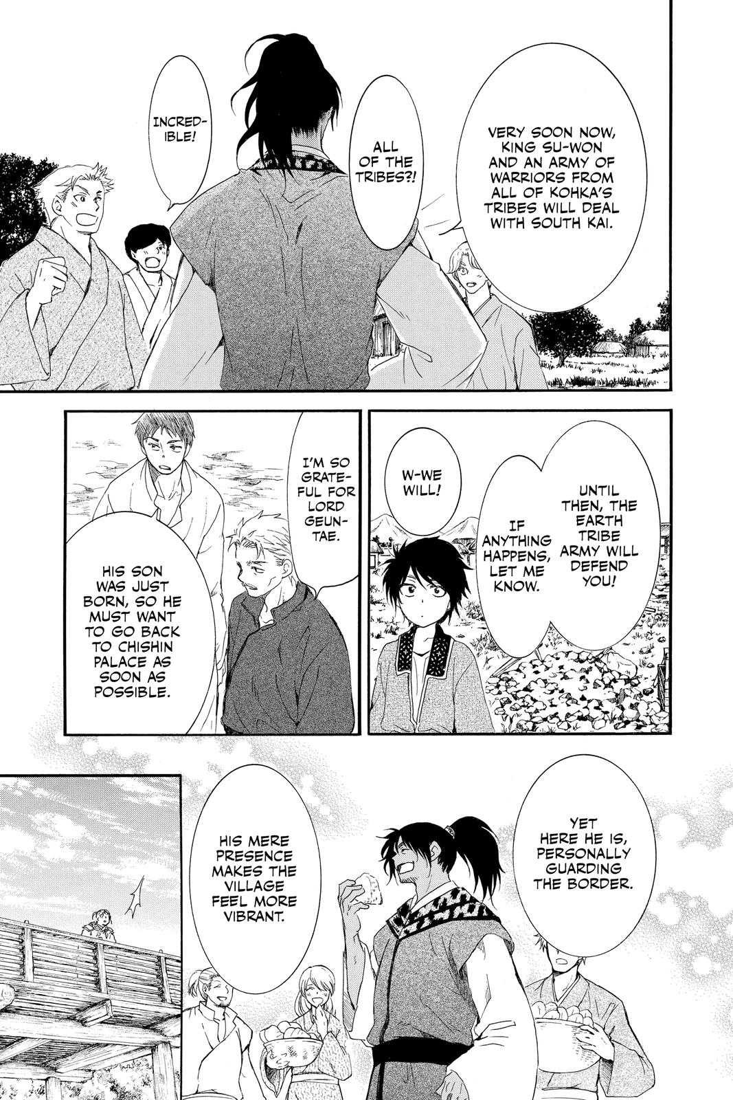 Yona of the Dawn Chapter 209 - Page 17
