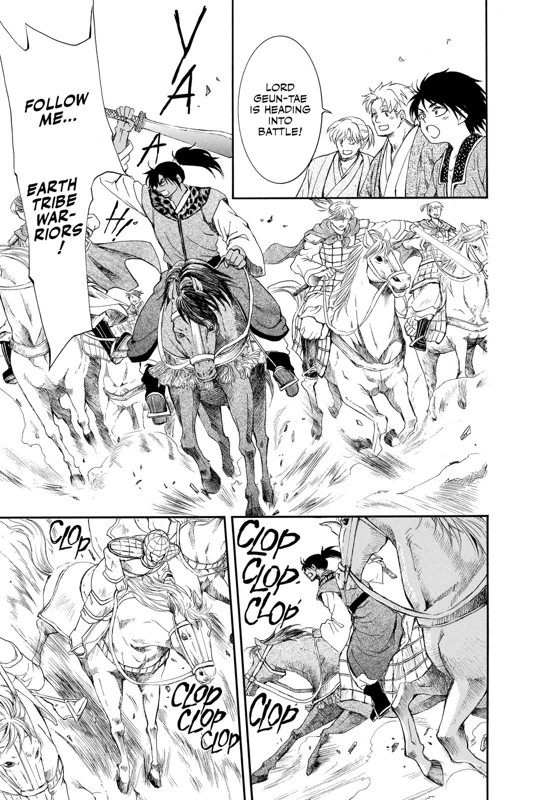 Yona of the Dawn Chapter 209 - Page 19