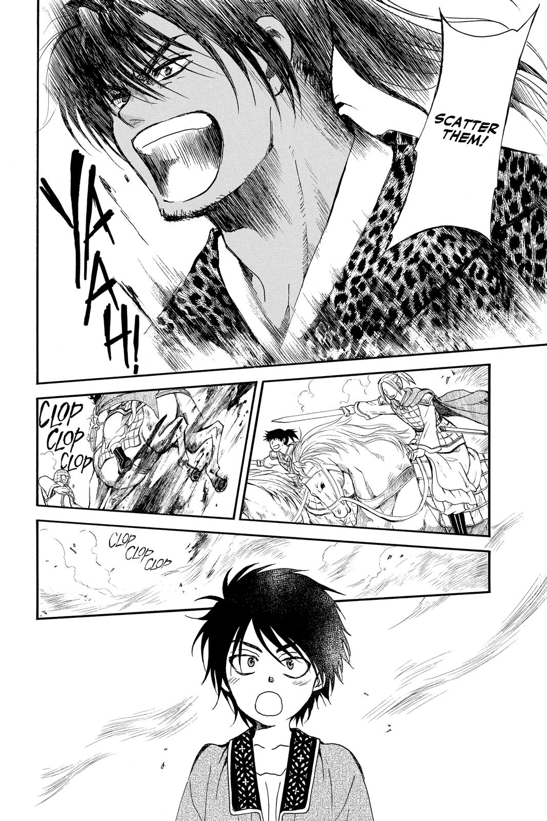 Yona of the Dawn Chapter 209 - Page 22