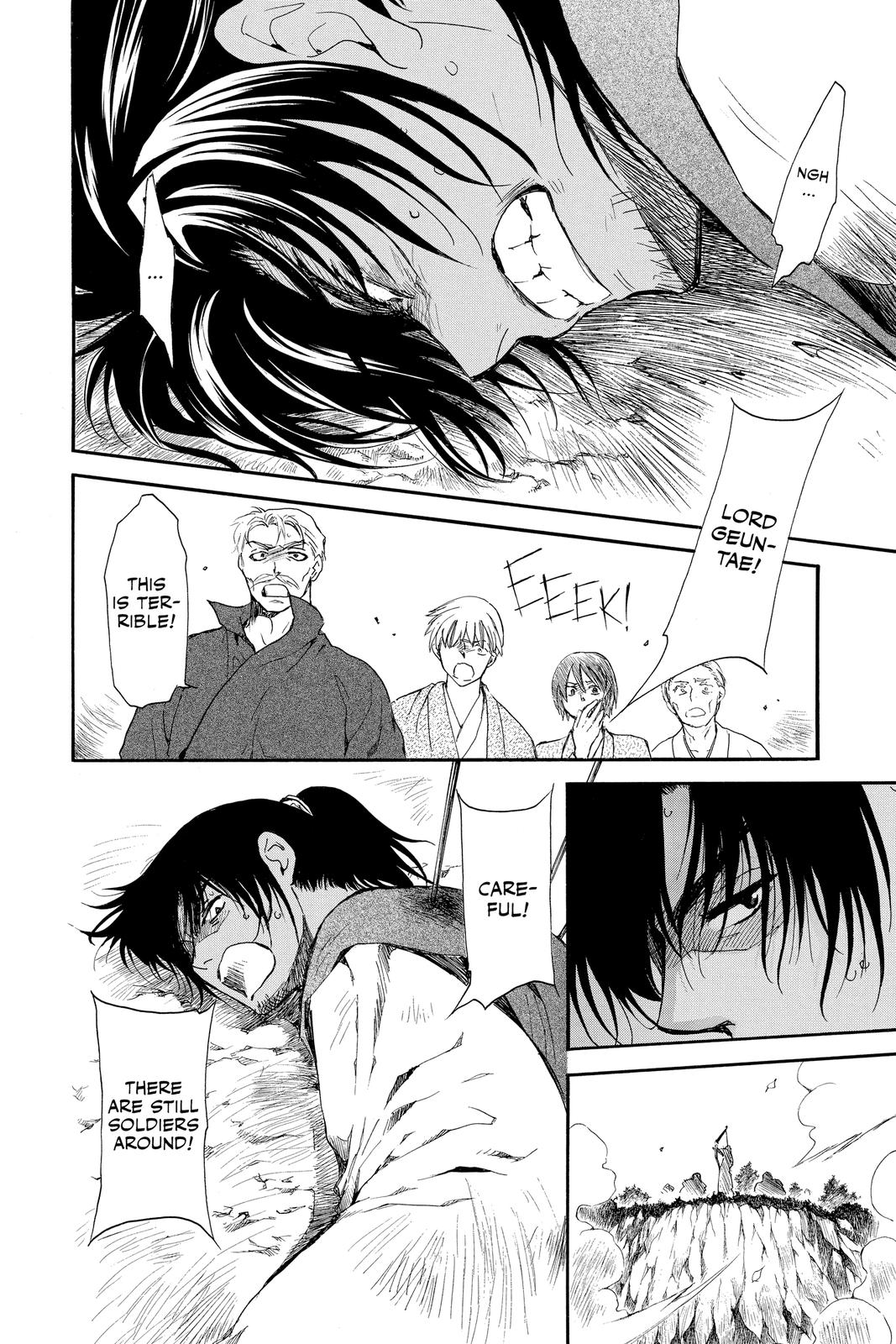 Yona of the Dawn Chapter 209 - Page 26