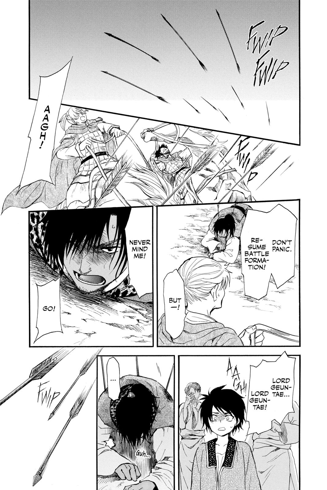 Yona of the Dawn Chapter 209 - Page 27