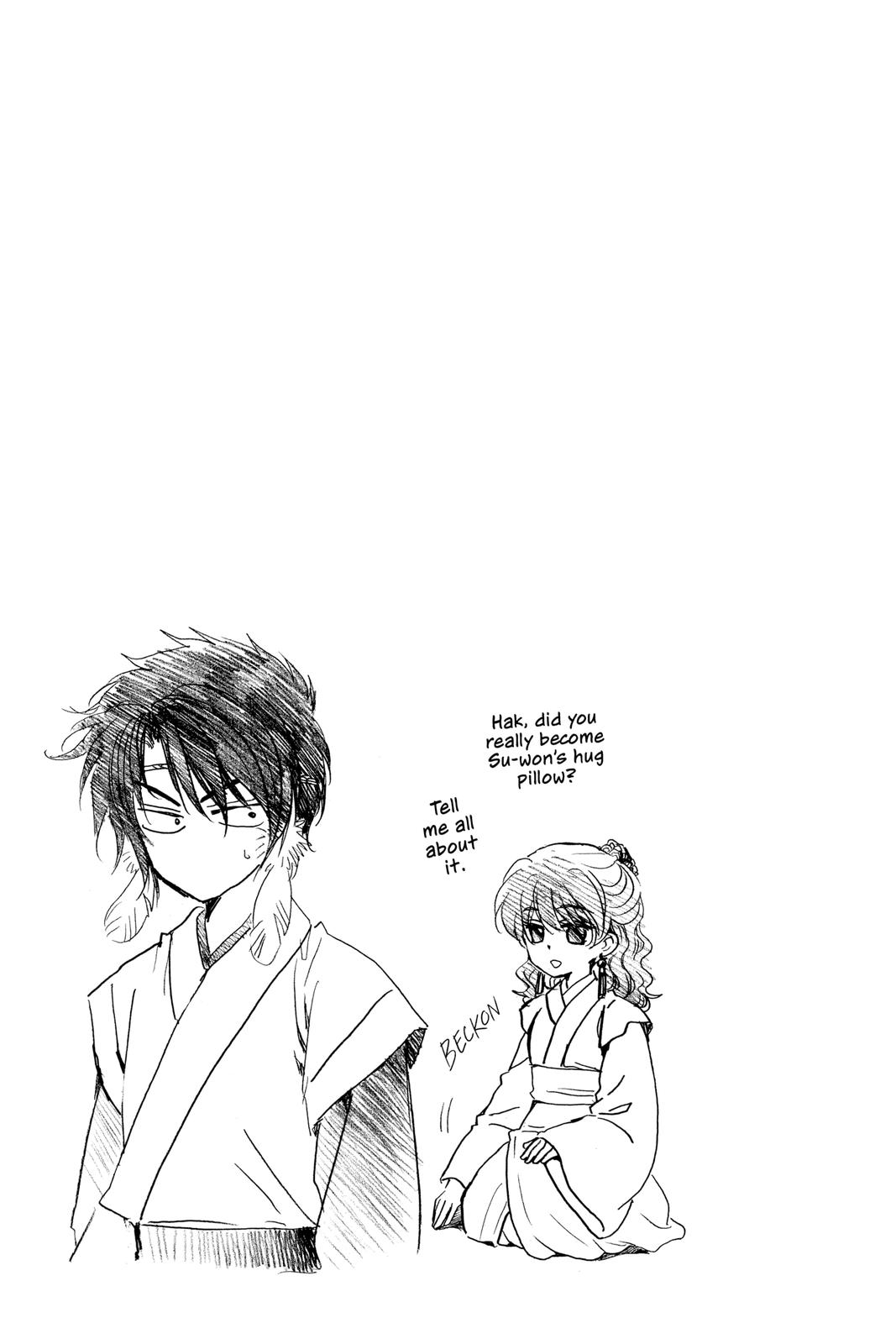 Yona of the Dawn Chapter 210.5 - Page 7
