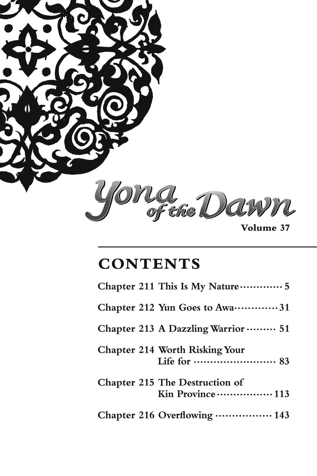 Yona of the Dawn Chapter 211 - Page 4