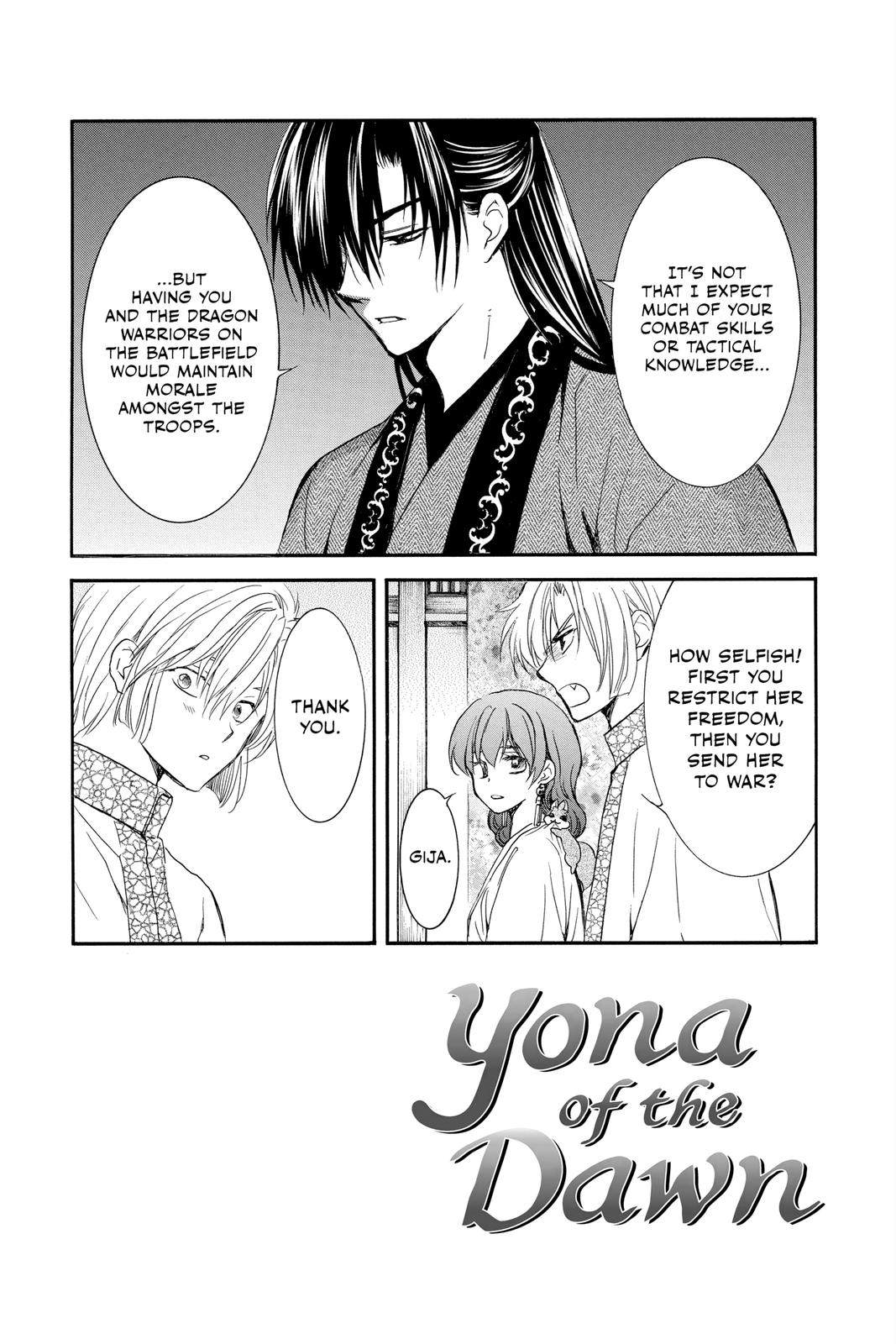 Yona of the Dawn Chapter 211 - Page 6