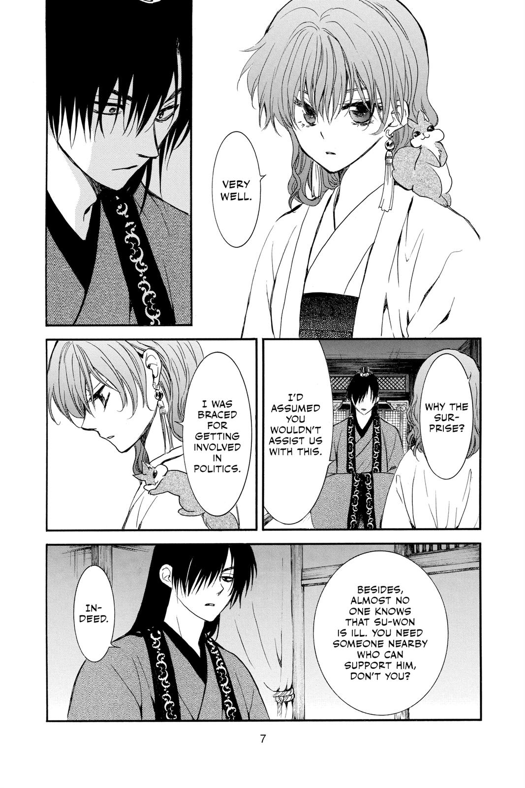 Yona of the Dawn Chapter 211 - Page 7