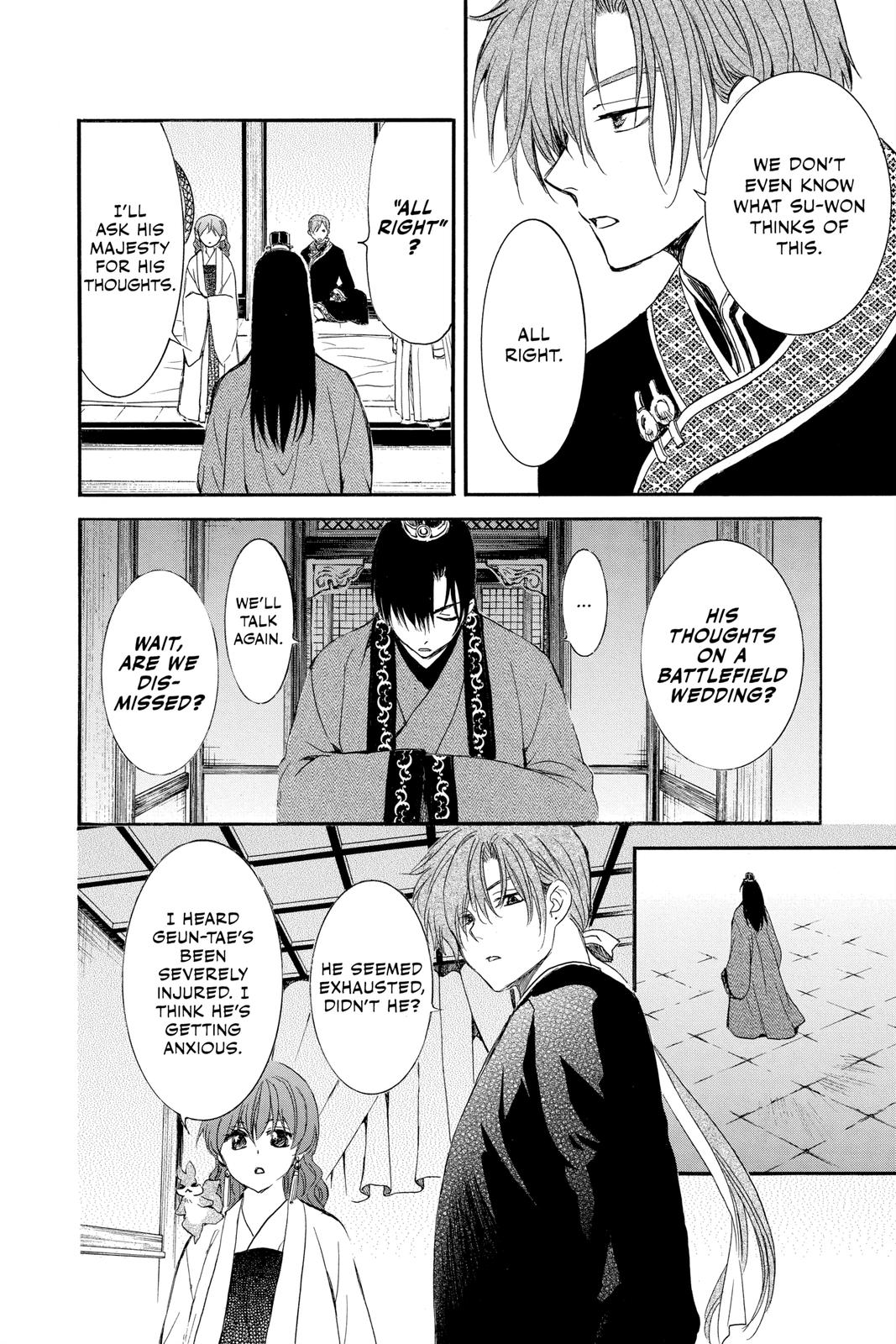 Yona of the Dawn Chapter 211 - Page 10