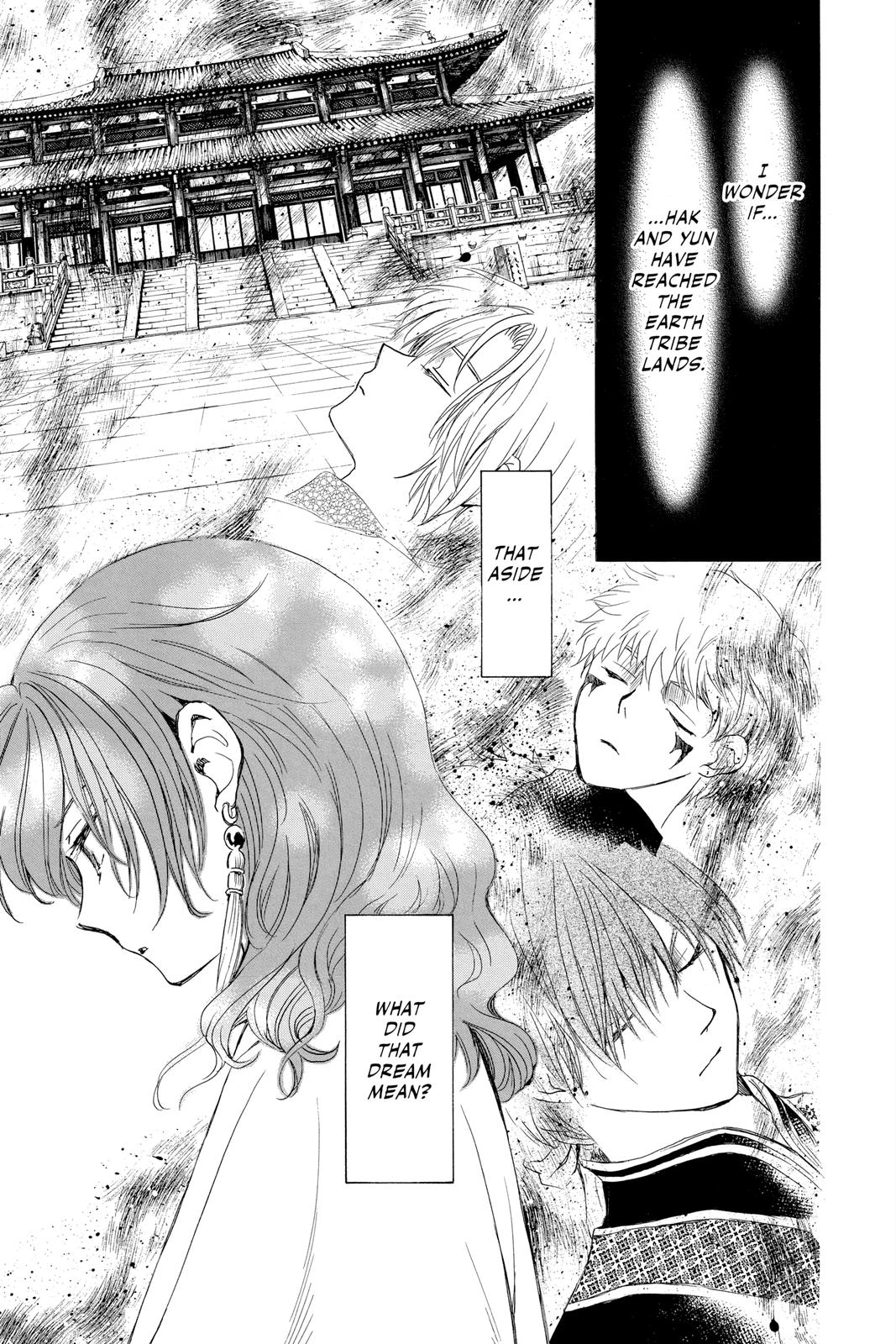 Yona of the Dawn Chapter 211 - Page 11