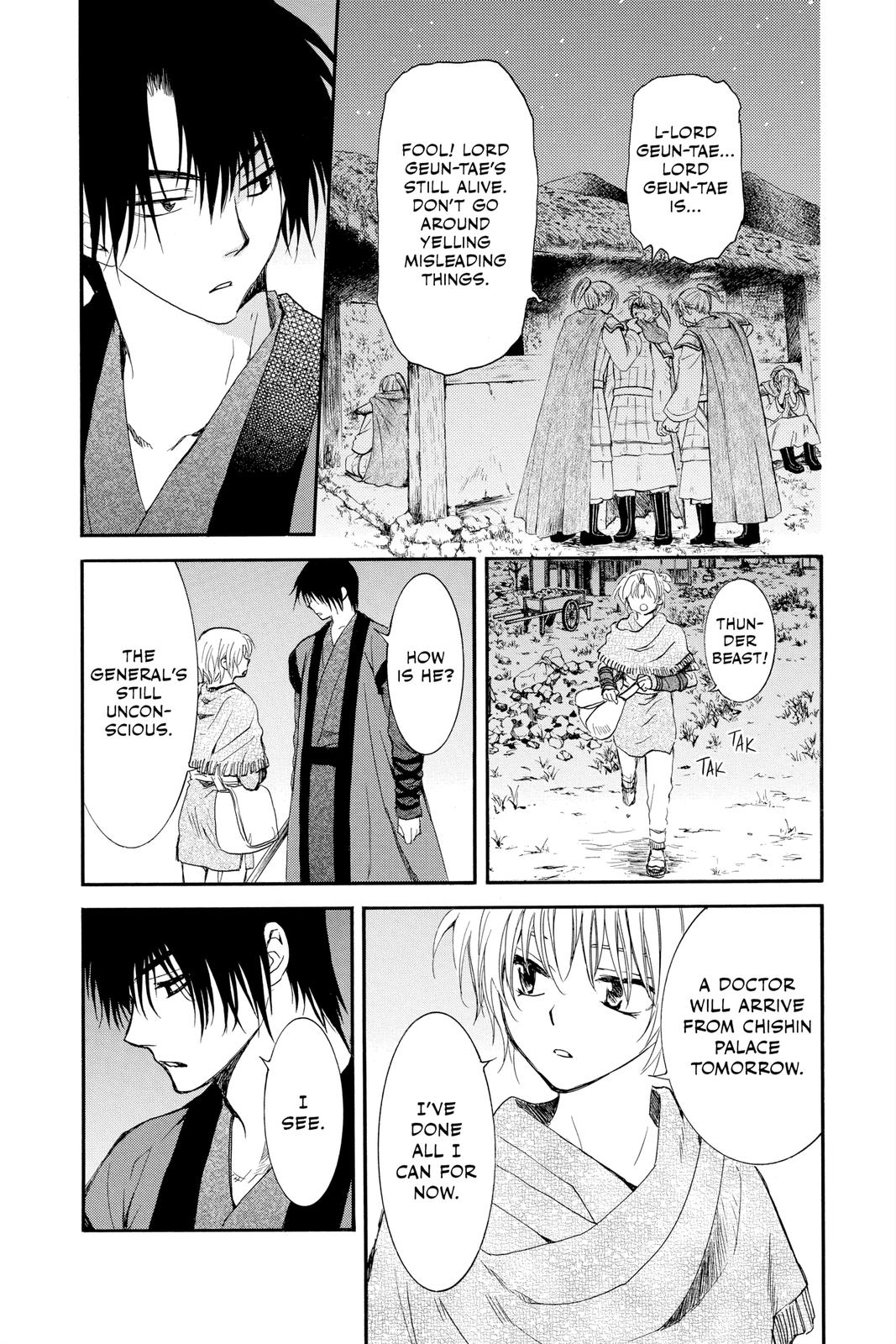 Yona of the Dawn Chapter 211 - Page 13