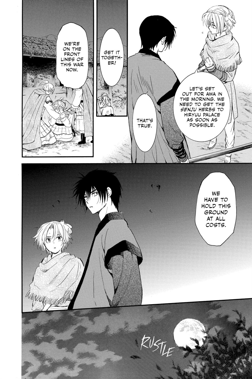 Yona of the Dawn Chapter 211 - Page 14