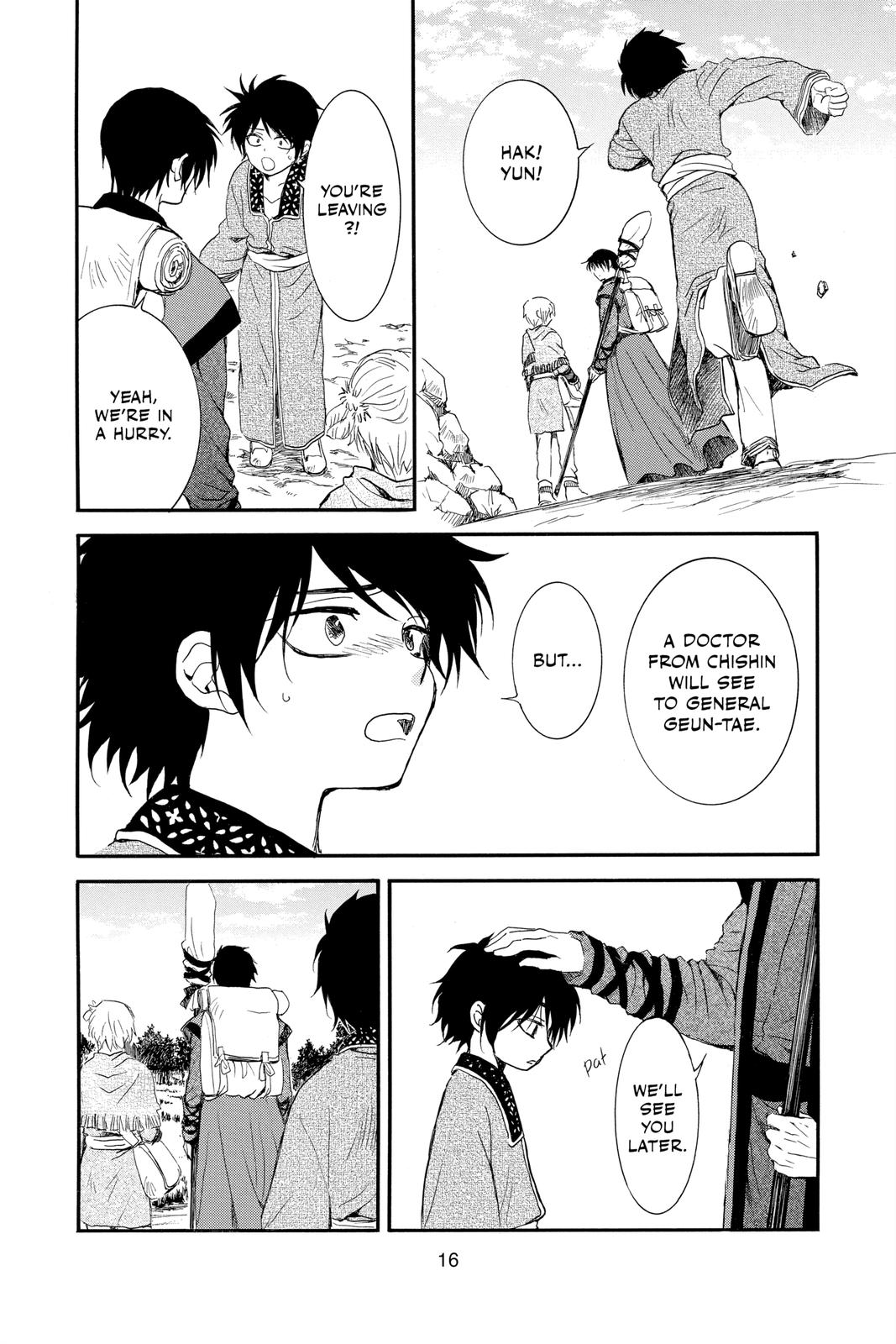 Yona of the Dawn Chapter 211 - Page 16