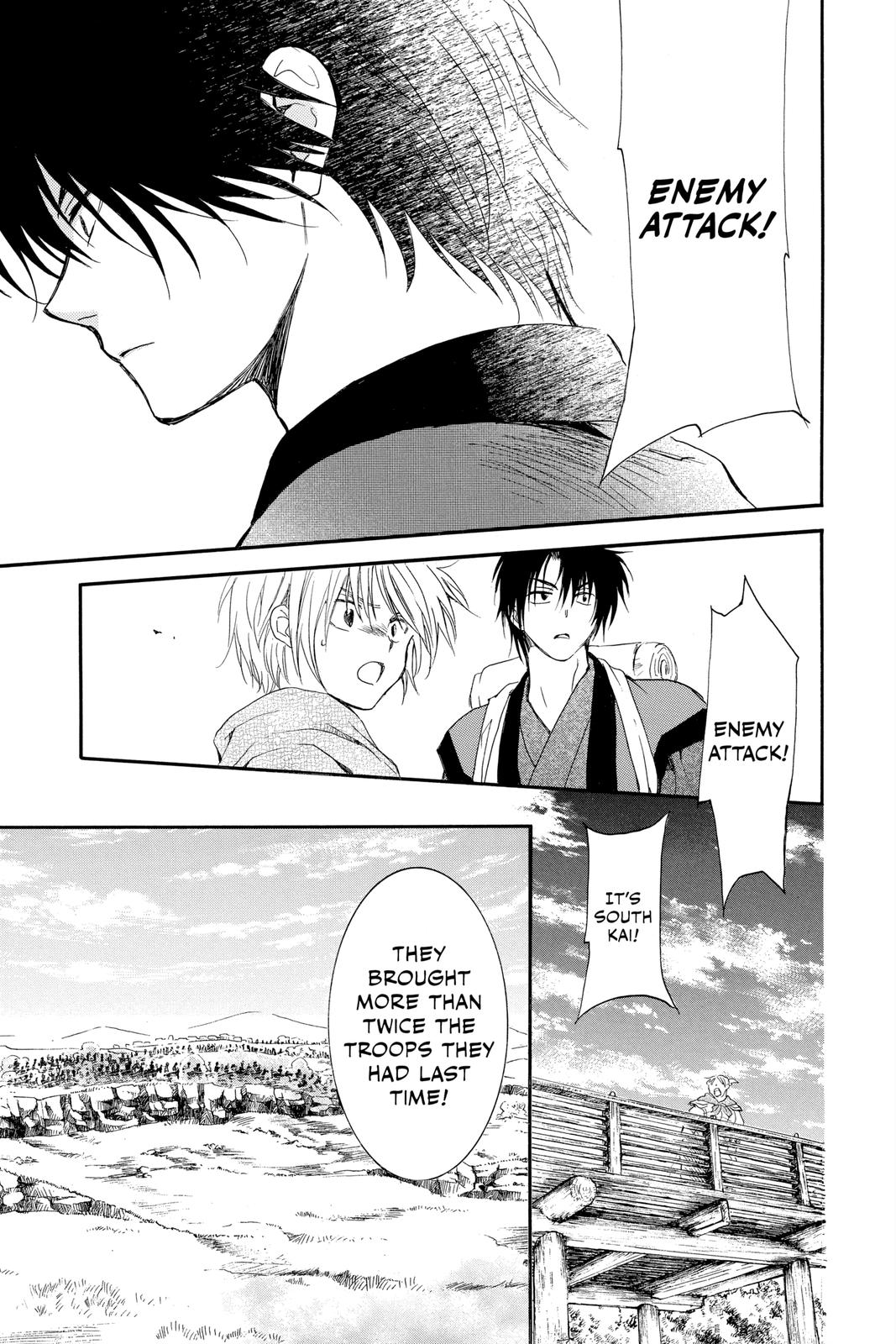 Yona of the Dawn Chapter 211 - Page 17