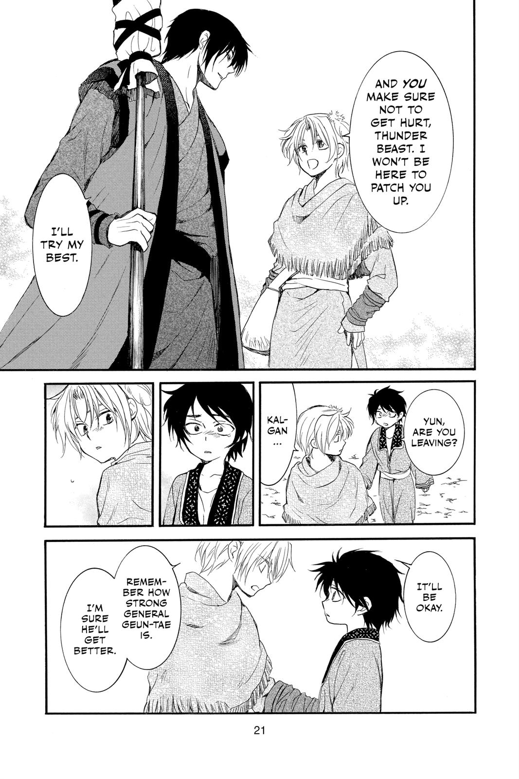 Yona of the Dawn Chapter 211 - Page 21