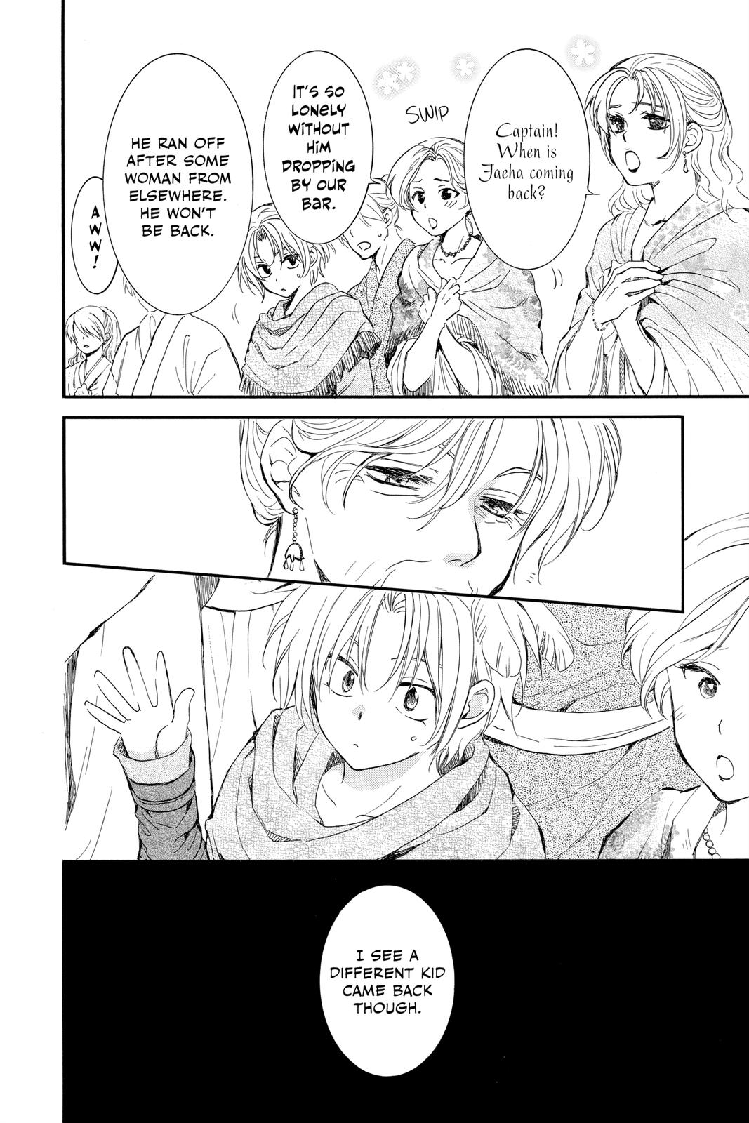 Yona of the Dawn Chapter 212 - Page 6