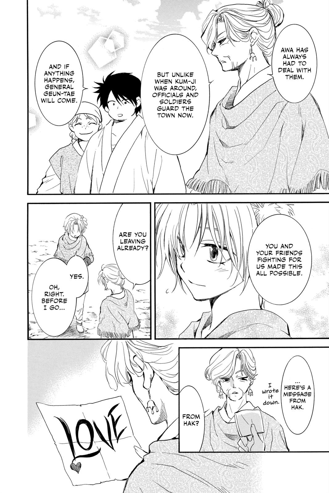 Yona of the Dawn Chapter 212 - Page 8