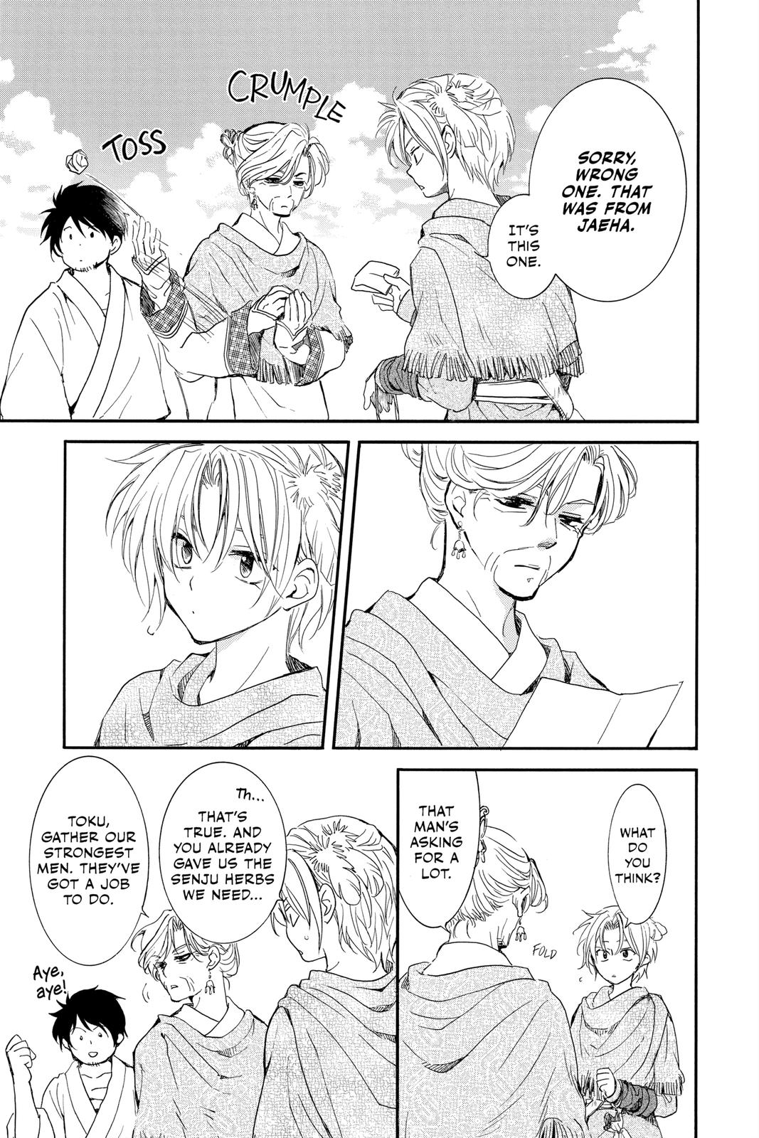 Yona of the Dawn Chapter 212 - Page 9