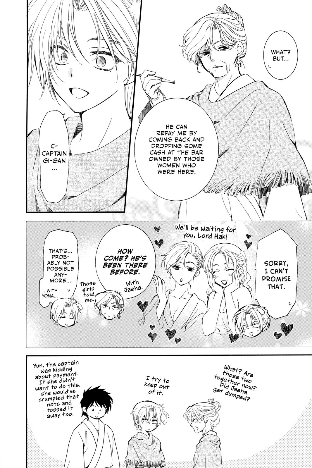 Yona of the Dawn Chapter 212 - Page 10