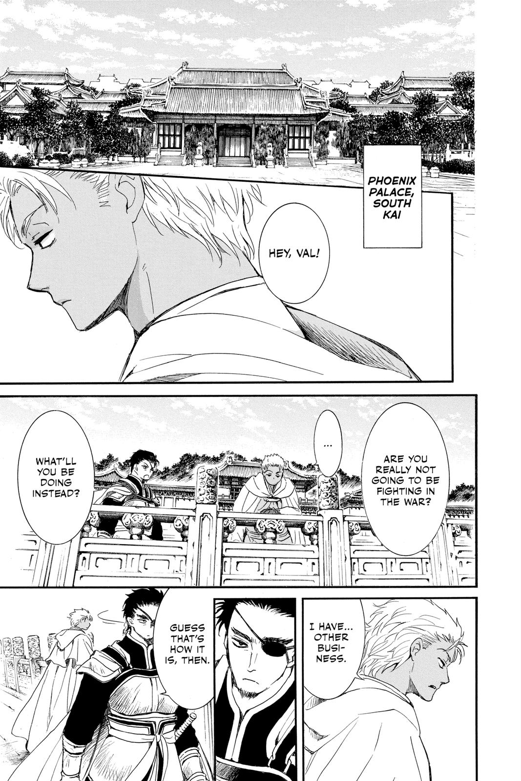 Yona of the Dawn Chapter 212 - Page 13