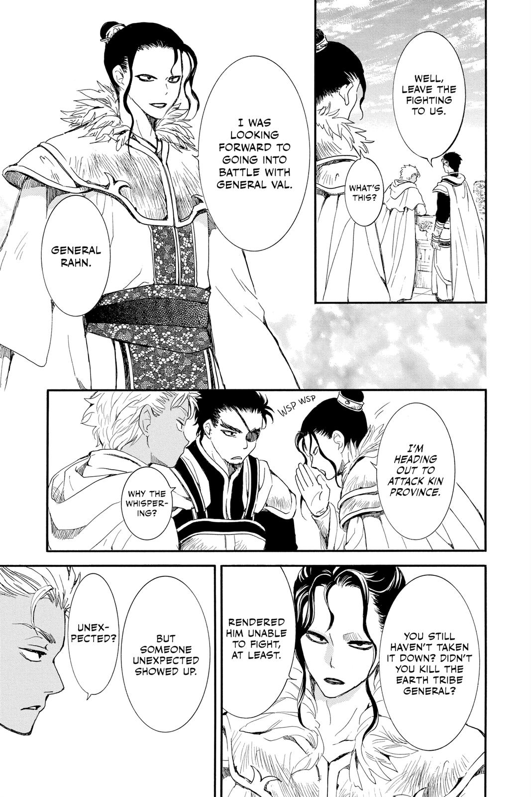 Yona of the Dawn Chapter 212 - Page 15