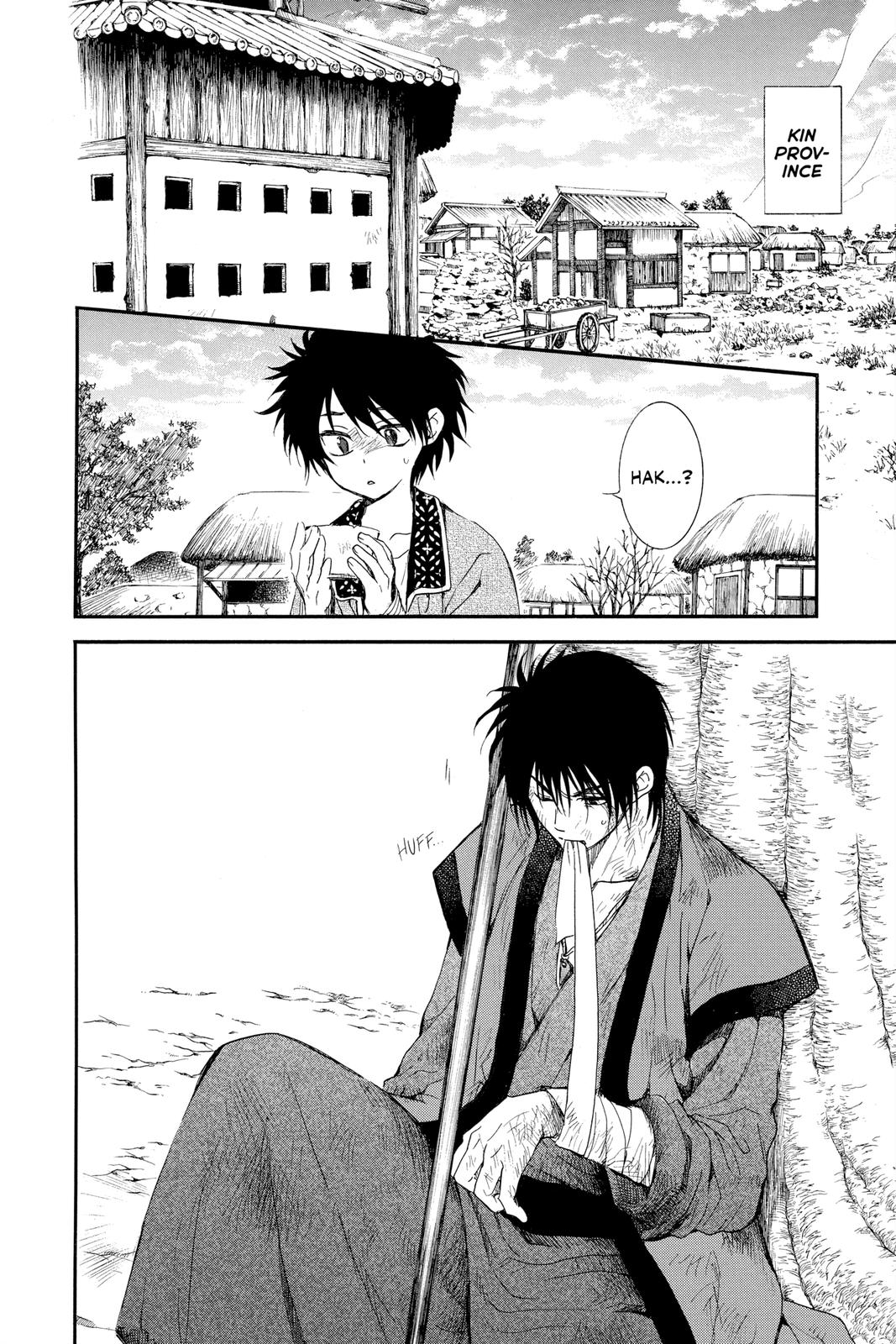 Yona of the Dawn Chapter 212 - Page 18