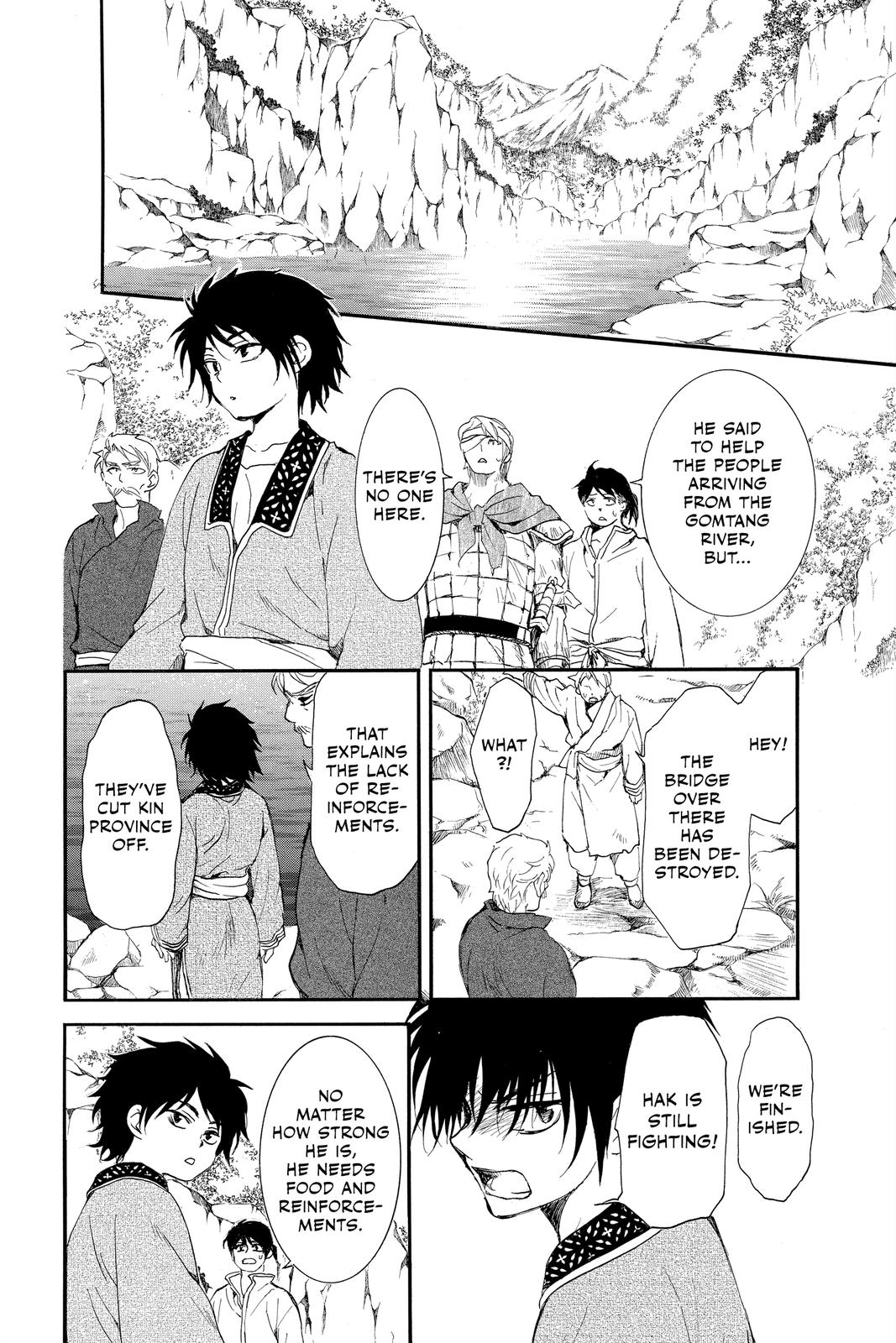 Yona of the Dawn Chapter 213 - Page 14