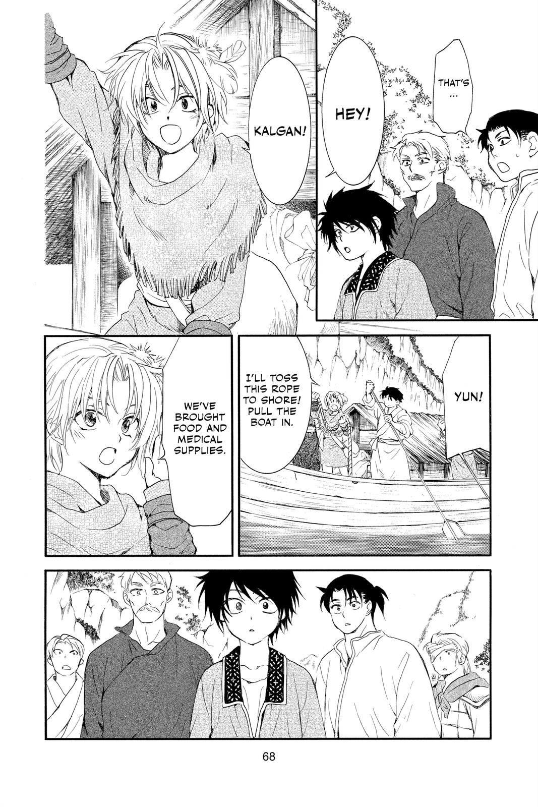 Yona of the Dawn Chapter 213 - Page 16