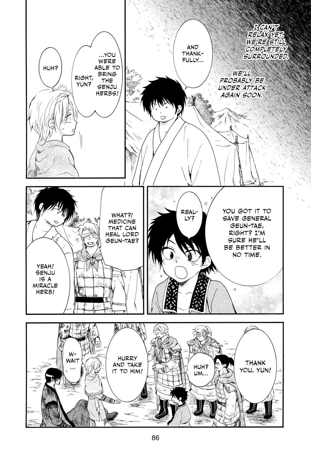 Yona of the Dawn Chapter 214 - Page 4