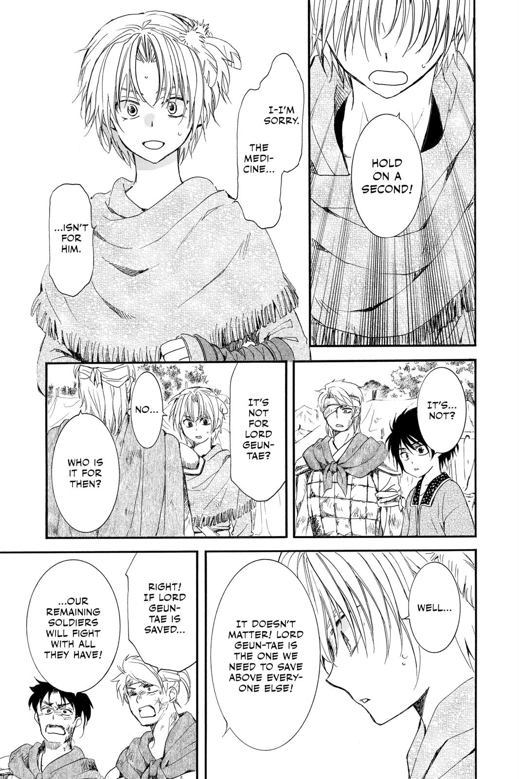 Yona of the Dawn Chapter 214 - Page 5