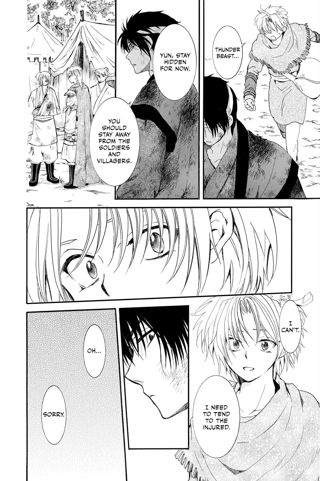 Yona of the Dawn Chapter 214 - Page 10
